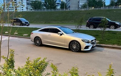 Mercedes-Benz E-Класс, 2019 год, 4 600 000 рублей, 1 фотография