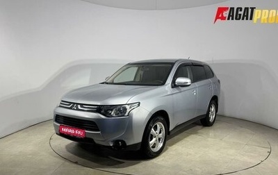 Mitsubishi Outlander III рестайлинг 3, 2013 год, 1 299 000 рублей, 1 фотография