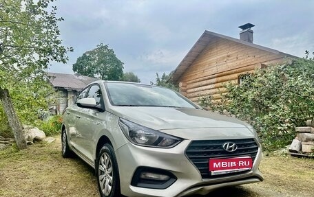 Hyundai Solaris II рестайлинг, 2018 год, 1 300 000 рублей, 1 фотография