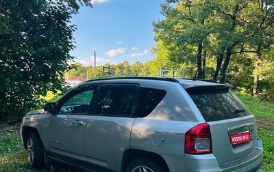Jeep Compass I рестайлинг, 2012 год, 900 000 рублей, 1 фотография