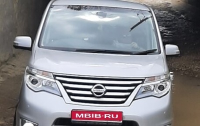 Nissan Serena IV, 2014 год, 1 750 000 рублей, 1 фотография