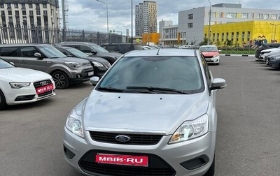 Ford Focus II рестайлинг, 2010 год, 550 000 рублей, 1 фотография