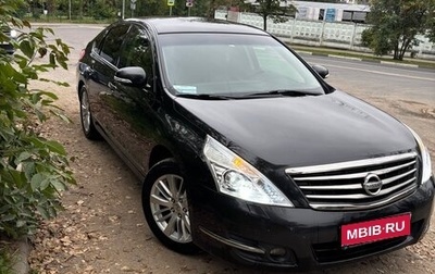 Nissan Teana, 2012 год, 1 350 000 рублей, 1 фотография