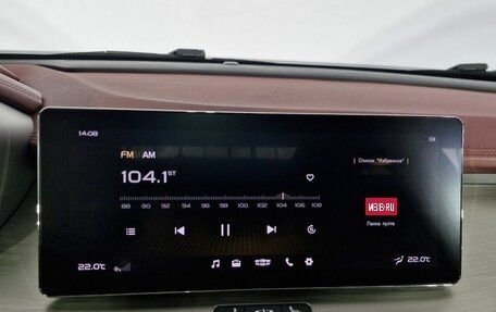 Geely Coolray I, 2023 год, 1 799 000 рублей, 18 фотография