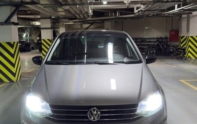Volkswagen Polo VI (EU Market), 2018 год, 1 570 000 рублей, 1 фотография