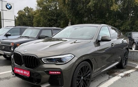 BMW X6, 2020 год, 8 000 000 рублей, 1 фотография