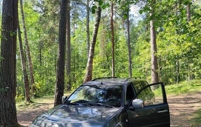 Mitsubishi Pajero Sport II рестайлинг, 2014 год, 2 100 000 рублей, 1 фотография