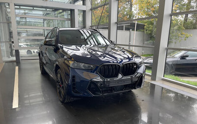 BMW X6, 2025 год, 19 490 000 рублей, 1 фотография