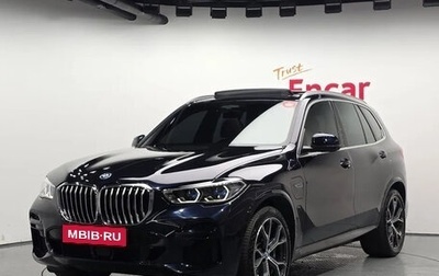 BMW X5, 2022 год, 6 860 429 рублей, 1 фотография
