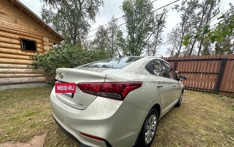 Hyundai Solaris II рестайлинг, 2018 год, 1 300 000 рублей, 4 фотография