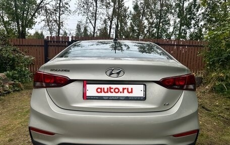 Hyundai Solaris II рестайлинг, 2018 год, 1 300 000 рублей, 7 фотография