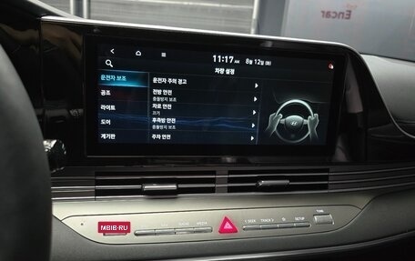 Hyundai Grandeur, 2020 год, 2 709 002 рублей, 14 фотография