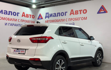 Hyundai Creta I рестайлинг, 2019 год, 1 523 400 рублей, 3 фотография