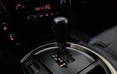 SsangYong Kyron I, 2008 год, 358 000 рублей, 16 фотография