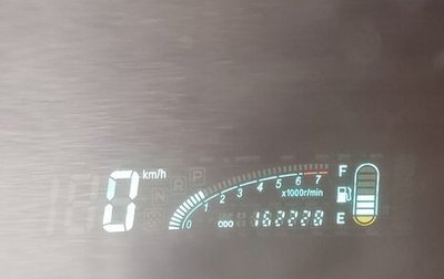 Geely MK Cross I, 2014 год, 270 000 рублей, 1 фотография