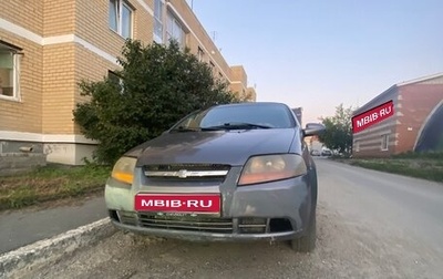 Chevrolet Aveo III, 2007 год, 200 000 рублей, 1 фотография