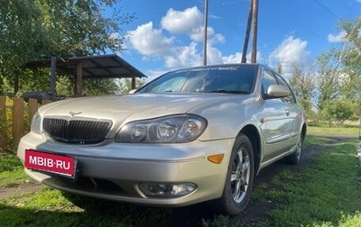 Nissan Cefiro III, 2000 год, 370 000 рублей, 1 фотография