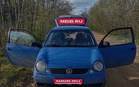 Volkswagen Lupo, 2000 год, 220 000 рублей, 1 фотография