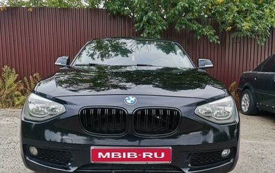 BMW 1 серия, 2013 год, 1 062 000 рублей, 1 фотография