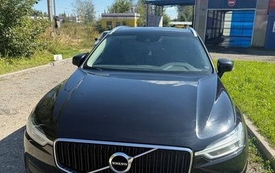 Volvo XC60 II, 2018 год, 2 500 000 рублей, 1 фотография
