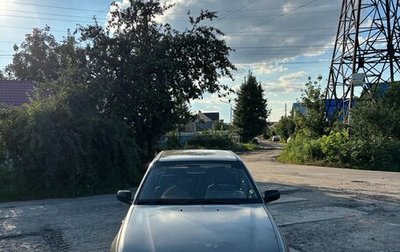 Daewoo Nexia I рестайлинг, 2000 год, 98 000 рублей, 1 фотография