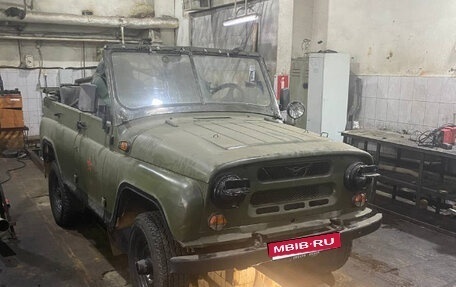 ЛуАЗ 3151, 1992 год, 200 000 рублей, 1 фотография