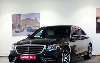 Mercedes-Benz S-Класс, 2017 год, 3 400 000 рублей, 1 фотография