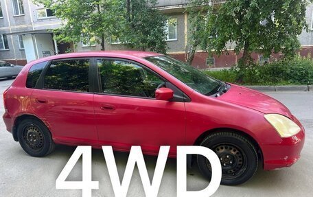 Honda Civic VII, 2002 год, 330 000 рублей, 1 фотография