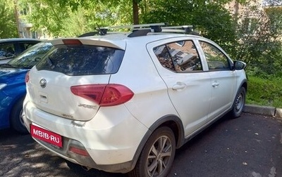 Lifan X50, 2016 год, 512 000 рублей, 1 фотография