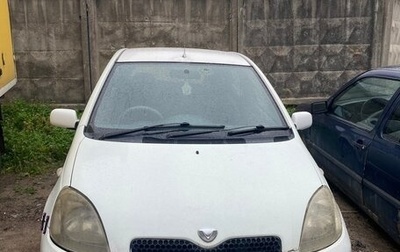 Toyota Vitz, 2001 год, 170 000 рублей, 1 фотография