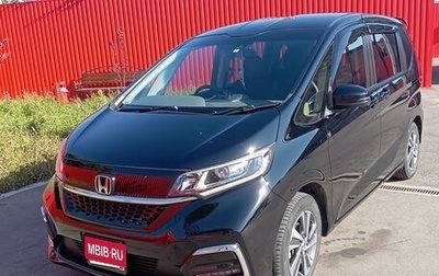 Honda Freed II, 2020 год, 1 800 000 рублей, 1 фотография