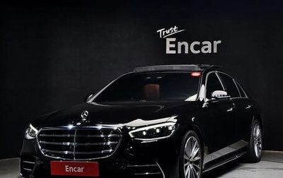 Mercedes-Benz S-Класс, 2022 год, 8 445 567 рублей, 1 фотография