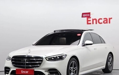 Mercedes-Benz S-Класс, 2022 год, 8 113 106 рублей, 1 фотография