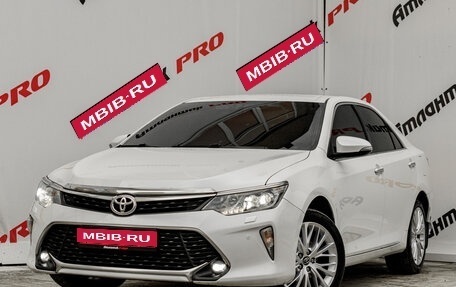 Toyota Camry, 2017 год, 2 290 000 рублей, 1 фотография