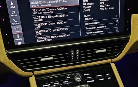 Porsche Cayenne III, 2019 год, 6 250 000 рублей, 13 фотография