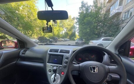 Honda Civic VII, 2002 год, 330 000 рублей, 5 фотография