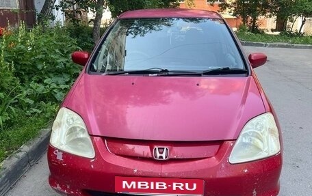 Honda Civic VII, 2002 год, 330 000 рублей, 4 фотография