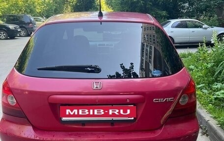 Honda Civic VII, 2002 год, 330 000 рублей, 3 фотография
