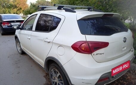Lifan X50, 2016 год, 512 000 рублей, 6 фотография