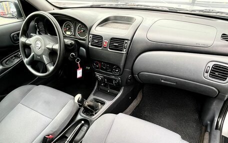 Nissan Almera, 2005 год, 327 000 рублей, 11 фотография