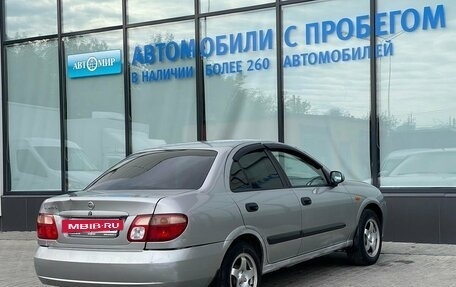 Nissan Almera, 2005 год, 327 000 рублей, 5 фотография