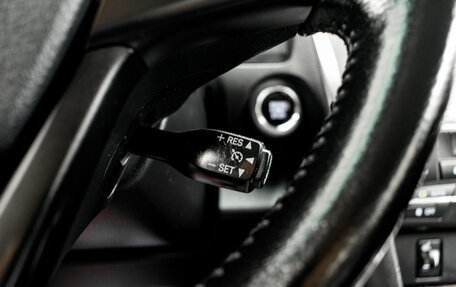 Toyota Camry, 2017 год, 2 290 000 рублей, 19 фотография