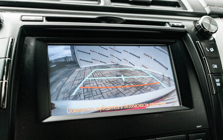 Toyota Camry, 2017 год, 2 290 000 рублей, 23 фотография