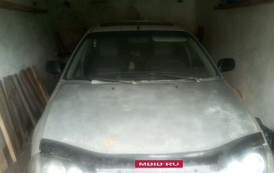 Toyota Avensis III рестайлинг, 1999 год, 250 000 рублей, 1 фотография