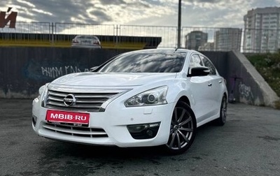 Nissan Teana, 2014 год, 1 450 000 рублей, 1 фотография