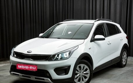 KIA Rio IV, 2018 год, 1 138 000 рублей, 1 фотография