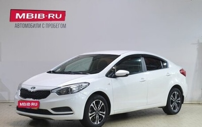 KIA Cerato III, 2015 год, 949 000 рублей, 1 фотография