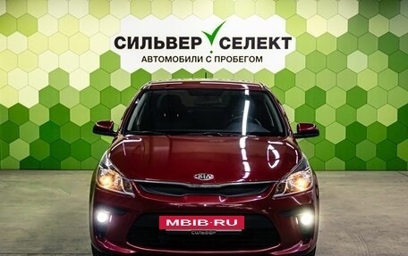 KIA Rio IV, 2017 год, 1 310 000 рублей, 3 фотография