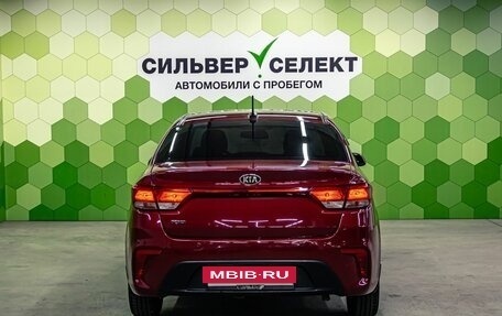 KIA Rio IV, 2017 год, 1 310 000 рублей, 4 фотография