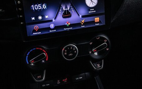 KIA Rio IV, 2017 год, 1 310 000 рублей, 17 фотография